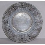 Vintage Indonesian silver bowl