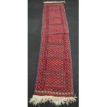 Persian hand made wool hall runner