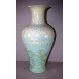 Chinese decorated ceramic vase