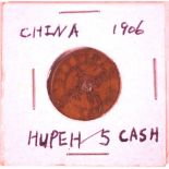 Chinese Hupeh 1906 five cash coin