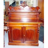 Victorian mahogany chiffonier