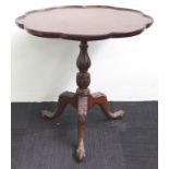 Pedestal wine / lamp table