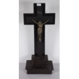 Antique French crucifix