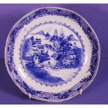 18th C: Chinese Export blue & white serving bowl