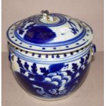 Antique Chinese ceramic blue & white lidded bowl