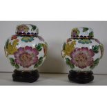 Pair of Chinese cloisonne small lidded urns