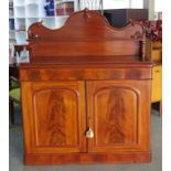 Victorian mahogany chiffonier