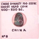 Chinese Zhou Dynasty ghost head coin