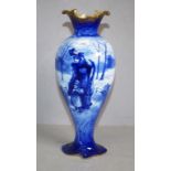 Royal Doulton blue children vase