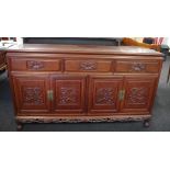 Chinese rosewood sideboard