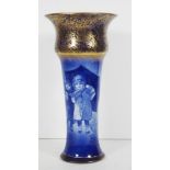 Vintage Royal Doulton 'Blue Children' vase