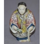Antique Japanese ivory netsuke