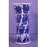 Chinese 18th C export blue & white ceramic vase