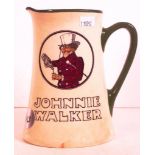 Royal Doulton Johnnie Walker whiskey jug