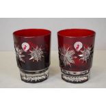 Boxed pair Waterford crystal glasses