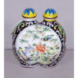 Chinese enamel twin snuff bottle