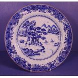 Chinese 18th C Export blue & white serving plate