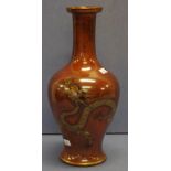 Chinese ceramic brown dragon vase