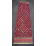 Persian Belouch hand made wool runner