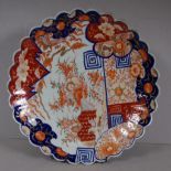 Japanese Imari porcelain bowl