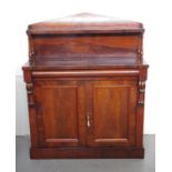 Late Victorian mahogany chiffonier