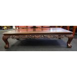 Chinese rosewood coffee table