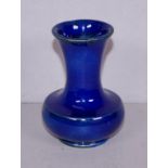 Small McHugh Australian pottery vase