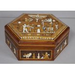 Egyptian box