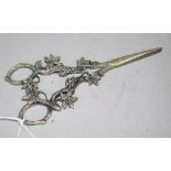 Pair vintage silver plate grape scissors