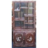 Chinese rosewood display cabinet