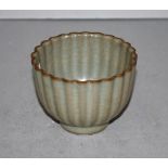 Chinese ceramic blue glaze ribbed wine bowl