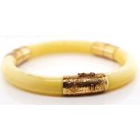 Vintage Chinese ivory and gold bangle