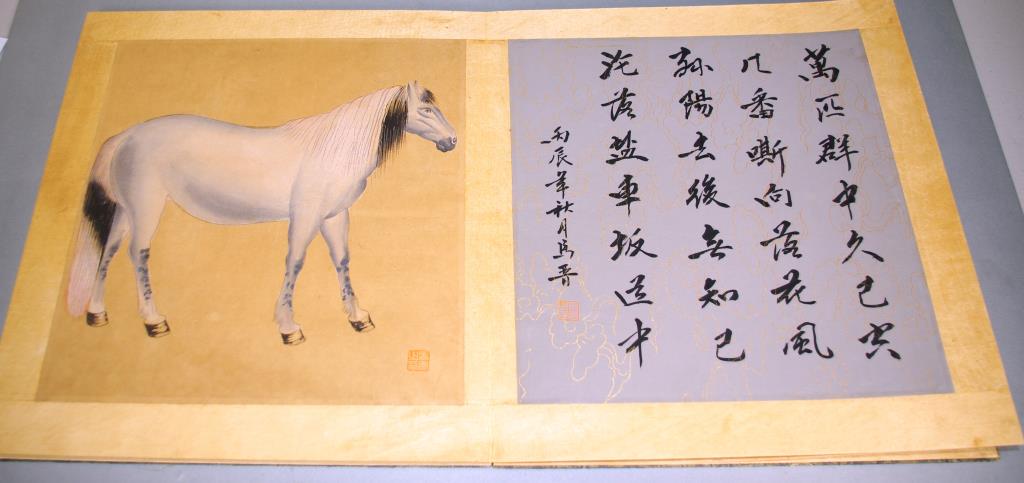 Chinese book with horse watercolours & calligraphy - Image 4 of 6