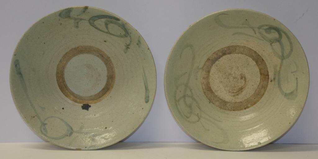 Three Chinese provincial Qing dynasty bowls - Image 2 of 5