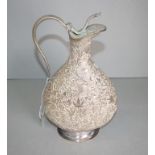 Antique Indian silver ewer