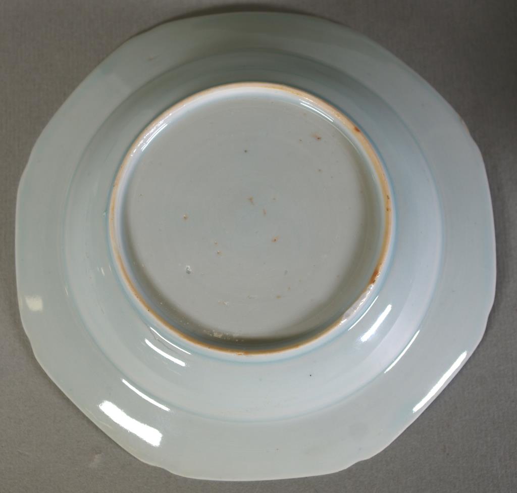 Set four antique Chinese export dishes - Image 2 of 2