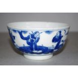 Antique Chinese blue and white porcelain bowl