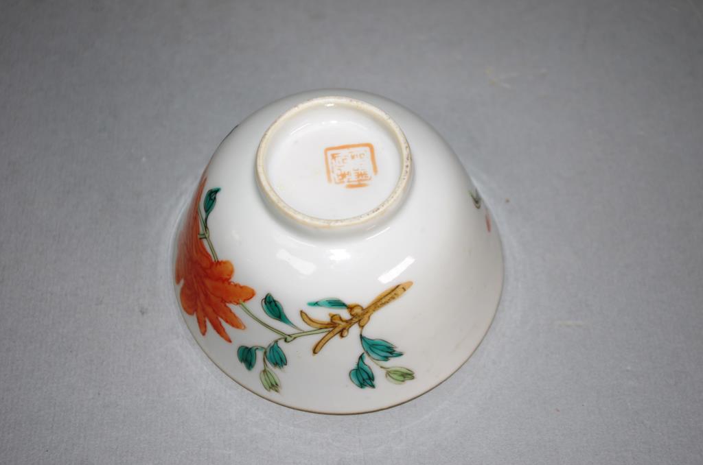 Antique Chinese porcelain rice bowl - Image 4 of 5