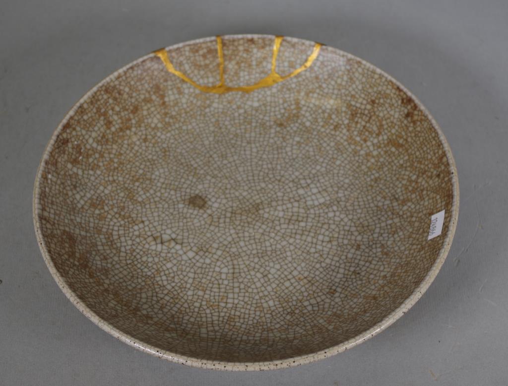 Chinese Gurr ware Qing bowl - Image 3 of 4