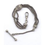 Antique silver Albertina chain