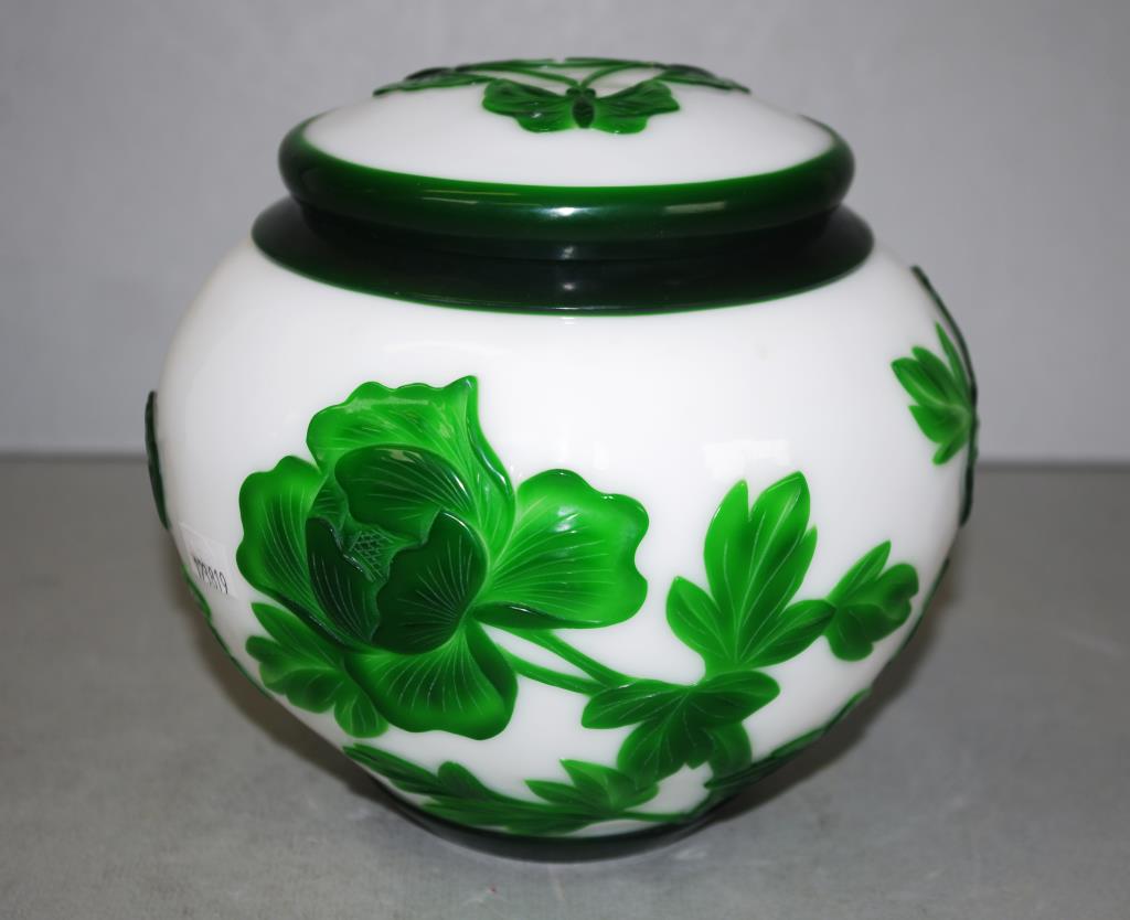 Chinese Peking glass covered jar - Image 2 of 5