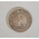 Japanese 1904 silver coin