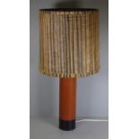 Solid teak and leather lamp