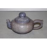 Chinese Qing Dynasty grey jade teapot