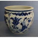 Chinese Kangxi blue & white bowl