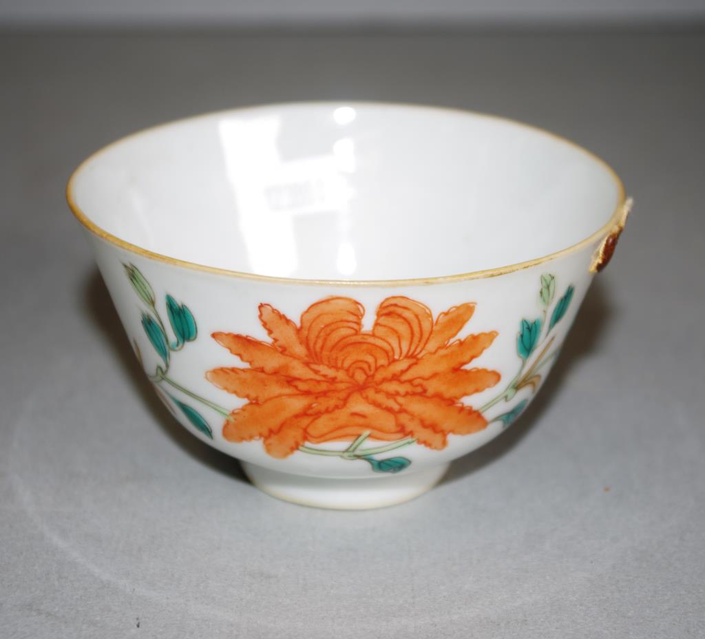 Antique Chinese porcelain rice bowl