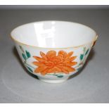 Antique Chinese porcelain rice bowl