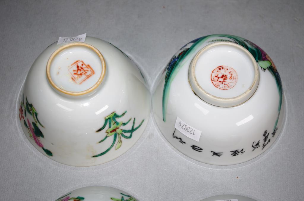 Two antique Chinese porcelain lidded rice bowls - Image 5 of 5