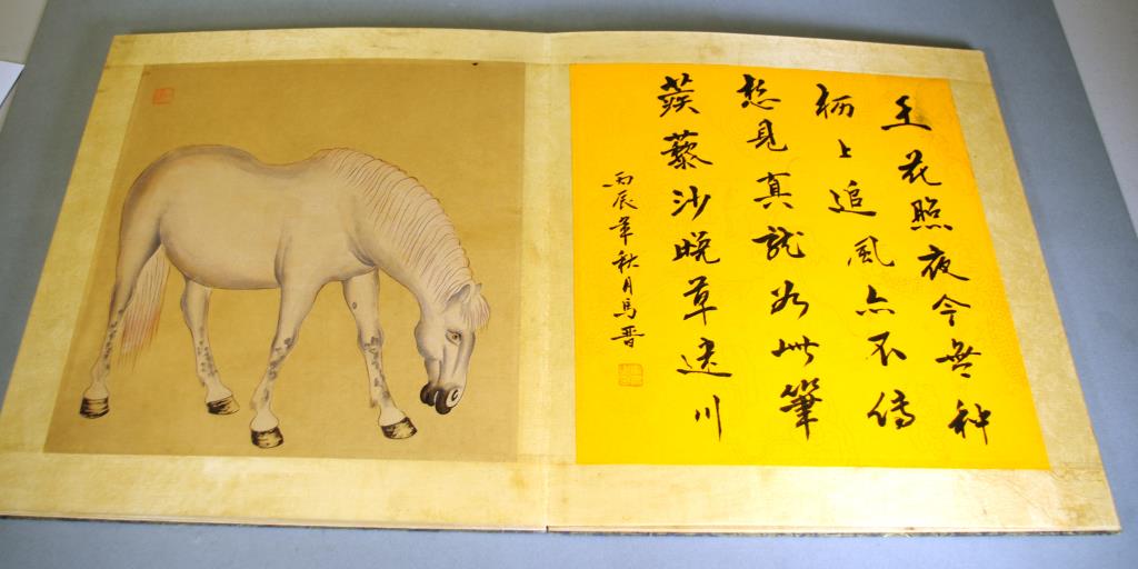 Chinese book with horse watercolours & calligraphy - Image 2 of 6