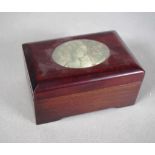 Chinese jade decorated wooden box